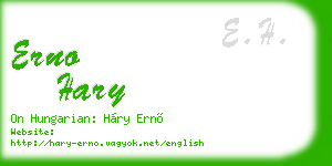 erno hary business card