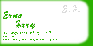 erno hary business card